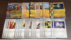 匿名配送　ポケモンカード　メガルカリオex デッキパーツセットのサムネイル