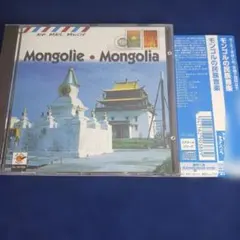 Mongolie • Mongolia CD