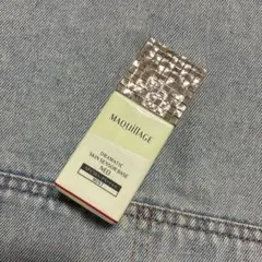 マキアージュドラマティックスキンセンサーベースNEO ミント