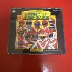 僕の秘密兵器 DVD 1~3全巻セット 2026年最新】僕の秘密兵器 の人気アイテム - メルカリ