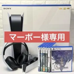 2026年最新】PS5本体 1200 新品の人気アイテム - メルカリ