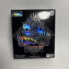 2026年最新】魔戒可動 竜陣ガロの人気アイテム - メルカリ
