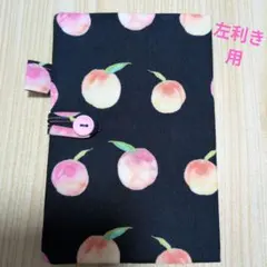 Item thumbnail for item 6334b2cd-16ae-4a35-a945-9b71630ca744