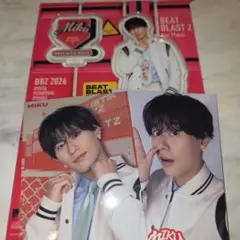 BALLISTIK BOYZ 深堀未来 アクリルスタンドフォトカード