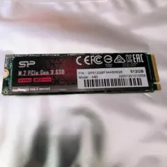 シリコンパワー SSD 512GB M.2 2280 NVMe1.3