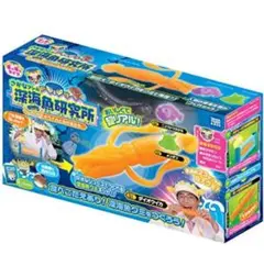 Item thumbnail for item 3dd7cf60-a1ef-4ceb-9ec6-dd64898807a2