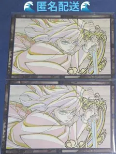 鬼滅の刃 無限城編 DINING ティザー期 おすそ分けポスカセット☆冨岡義勇③