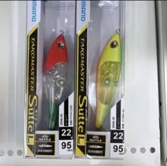 SHIMANO タコマスター スッテL フラッシュブースト 5個セット - メルカリ