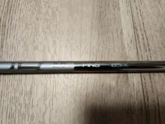 2025年最新】ping tour 2.0 chrome 65xの人気アイテム - メルカリ