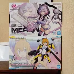 30MS ツキルナ=ディアース (イノセンテフォーム) マリカル　2個セット 30MS ツキルナ=ディアース (イノセンテフォーム) マリカル 2個セット