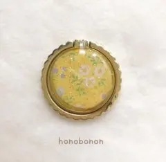 北欧 春 お花 黄色 フラワー スマホリング ハンドメイド バンカーリング