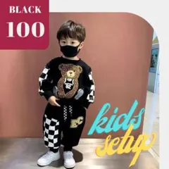○キッズスウェット　男の子　くま　上下セット　セットアップ　ワッペン　子供服