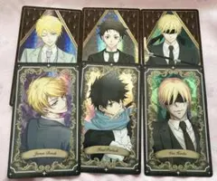 憂国のモリアーティ オーロラアルカナコレクション - メルカリ