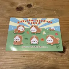 Item thumbnail for item d54dab3e-e8ce-420c-b9b7-002ae40bff29