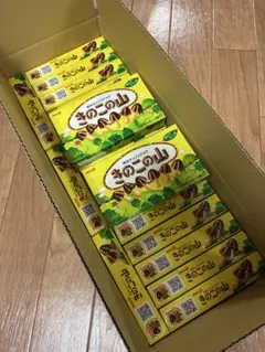 ❗️20箱セット❗️明治 きのこの山 チョコレートスナック
