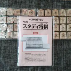 Item thumbnail for item 313b62a6-9980-4af3-bcea-c3433f60b8b6