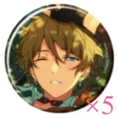 高峯翠　あんスタ コレ缶 nov Idol 5点