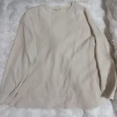 【本日限定】used⭐︎UNIQLO アイボリー ワッフル長袖 Tシャツ XXL