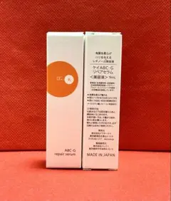 【ドクターケイ】ケイABC-G リペアセラム
