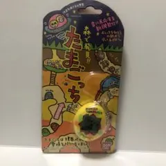 2025年最新】森で発見! たまごっち 黄色の人気アイテム - メルカリ