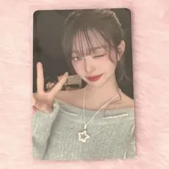 IVE EMPATHY Lovedive 封入 トレカ ウォニョン