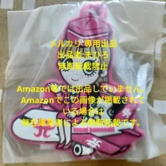 浜崎あゆみ ラゲッジタグ 近畿エリア限定 25th Live 新品未開封 - メルカリ