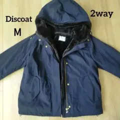 【冬物処分Sale】Discoat M　2way　モッズコート　ライナー付き