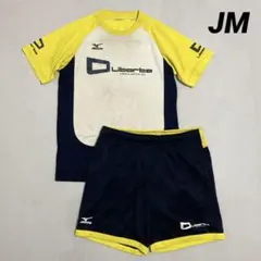 2025年最新】リベルタユニフォームの人気アイテム - メルカリ