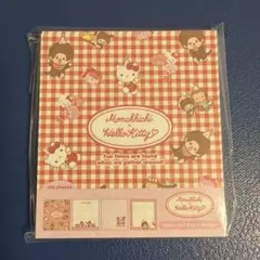 ☆あき☆まとめ買い値引きokプロフ必読！様 リクエスト 10点 まとめ商品