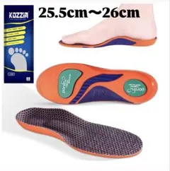 KOZZIM インソール 衝撃吸収 アーチサポート 中敷き 25.5～26cm