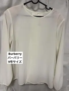 H8176◾️マルベリー 花柄レース×レザー 7分袖シアートップス Y2K 