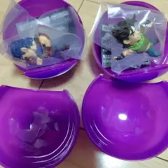 Item thumbnail for item 7ccfa8e0-1504-4cb3-bb36-07c48f17e5d4