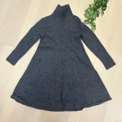 シマセイキ　島精機　高級　カシミアニットワンピース　130 グレー　ハイネック