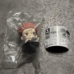 呪術廻戦　おねむたん　ガチャガチャ　両面宿儺