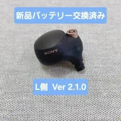 【新品電池交換品】美品！SONY WF-1000XM4 ブラック 左耳のみ