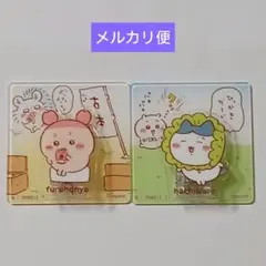ちいかわ　アクリルシーンクリップビスケット　2個セット①