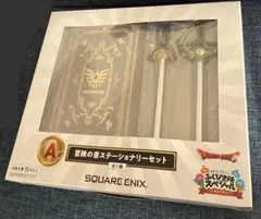 2026年最新】ドラクエ プライズの人気アイテム - メルカリ