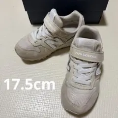 new balance 996 キッズ スニーカー ホワイト 17.5cm