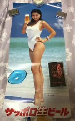 KOZO様 リクエスト 2点 まとめ商品