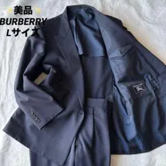 ✨️美品 BURBERRY バーバリー ダブルスーツ ネイビー L チェック柄