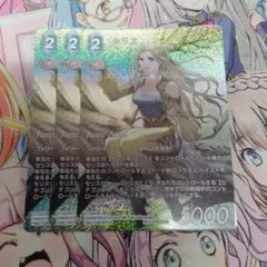 FFTCG ファリス プレミアムカード 12-128L - メルカリ