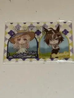 ウマ娘 ローソン クリアカード ヴィクトワールピサ ルーラーシップ