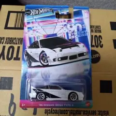 ホットウィール ストリートシーン '96 NISSAN 180SX TYPE X