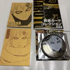 2026年最新】ナルトカード 我愛羅の人気アイテム - メルカリ