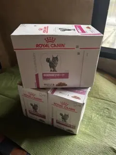 ロイヤルカナン 腎臓サポート フィッシュテイスト 85g×12 ×2 - メルカリ