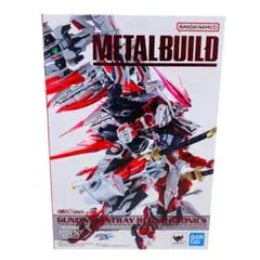 2025年最新】ガンダムアストレイレッドドラゴニクスの人気