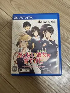 【ps vita】冴えない彼女の育て方　blessing flowers