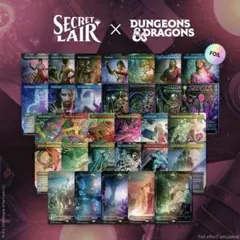 限定】MTG（B&G）Secret Lair HERE BE DRAGONS - メルカリ