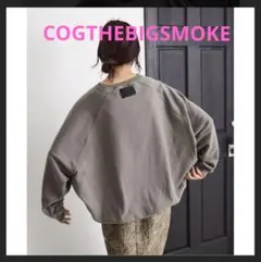 cogthebigsmoke パフスリーブ　スウェット　トレーナー 2025年最新】COGTHEBIGSMOKE レディース トレーナー・スウェットの人気