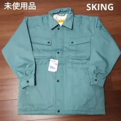 未使用品 SKING ジャンパー アルミキルティング 保温 グリーン